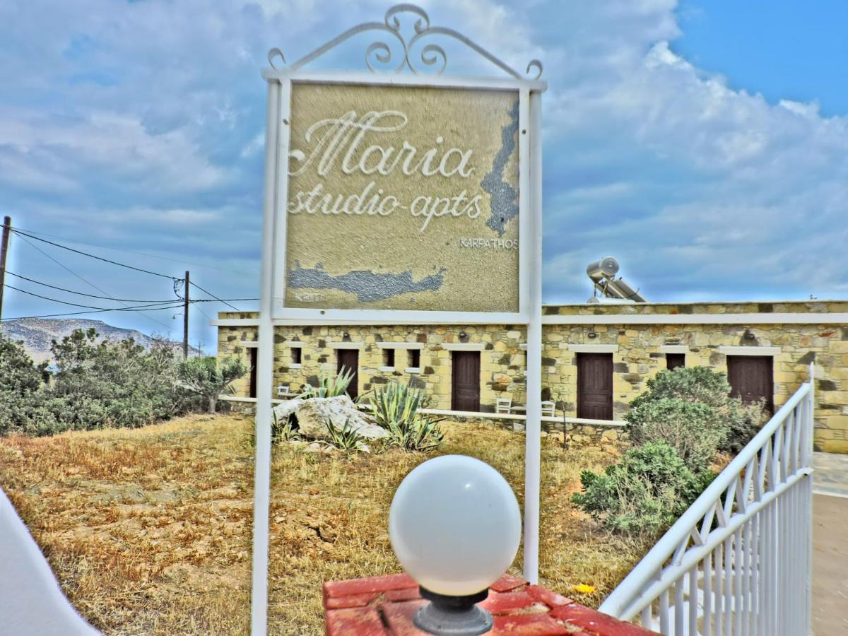 Maria Apartments Amoopi Extérieur photo